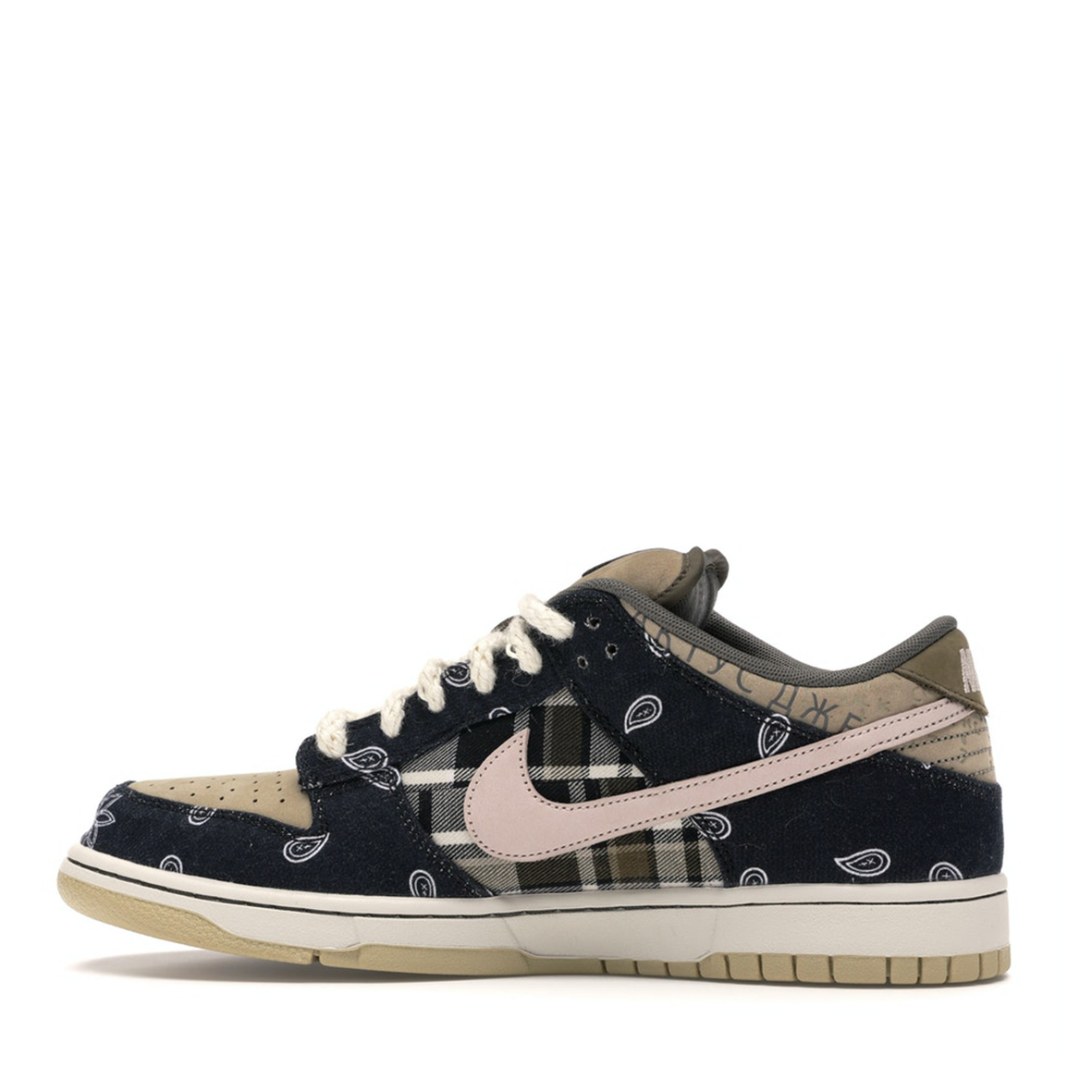 dunk sb travis